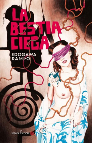 Edogawa Rampo | La bestia ciega