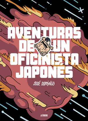 José Domingo | Aventuras de un oficinista japonés