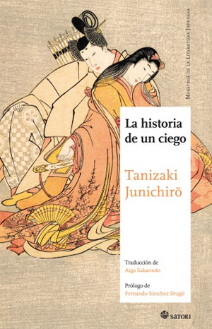 Junichirō Tanizaki | La historia de un ciego