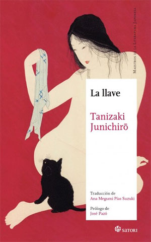 Junichiro Tanizaki | La llave
