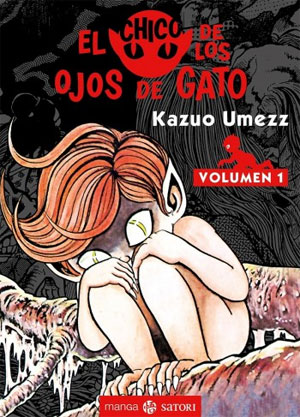 Kazuo Umezz | El chico de los ojos de gato