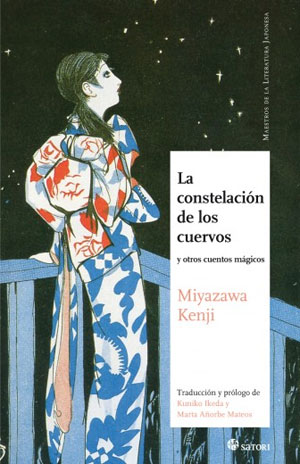 Kenji Miyazawa | La constelación de los cuervos