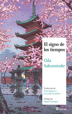 Oda Sakunosuke | El signo de los tiempos