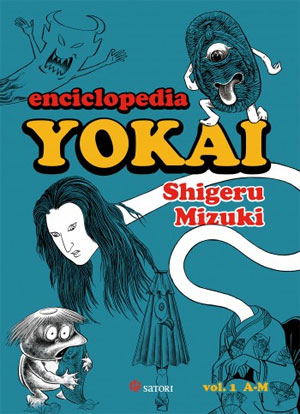 Shigeru Mizuki | Enciclopedia Yokai, 1 (A-M)
