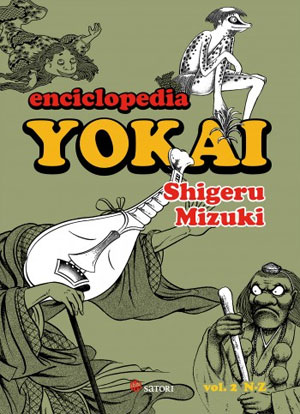 Shigeru Mizuki | Enciclopedia Yokai, 2 (N-Z)