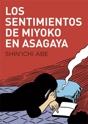 Shin'ichi Abe | Los sentimientos de Miyoko en Asagaya