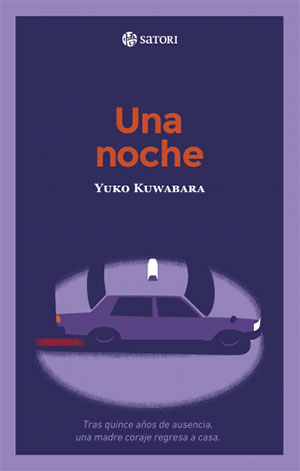 Yuko Kuwabara | Una noche