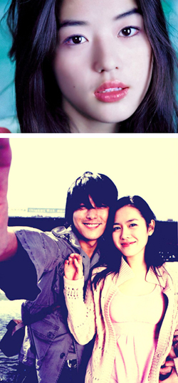 My sassy girl | A momment to remember